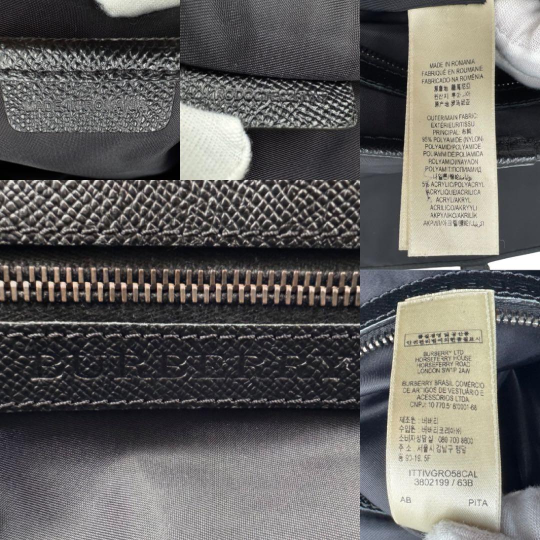 【美品】BURBERRY バーバリー　ショルダーバッグ　メッセンジャーバッグ