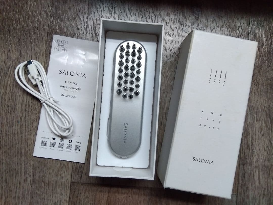 【 美品 】 SALONIA EMS LIFT BRUSH シルバー