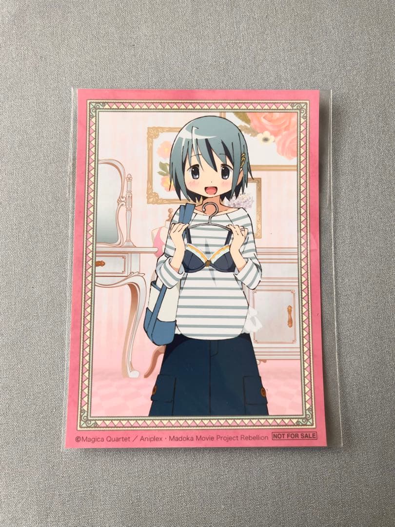 魔法少女まどか☆マギカ 美樹さやかモデル ランジェリーセット