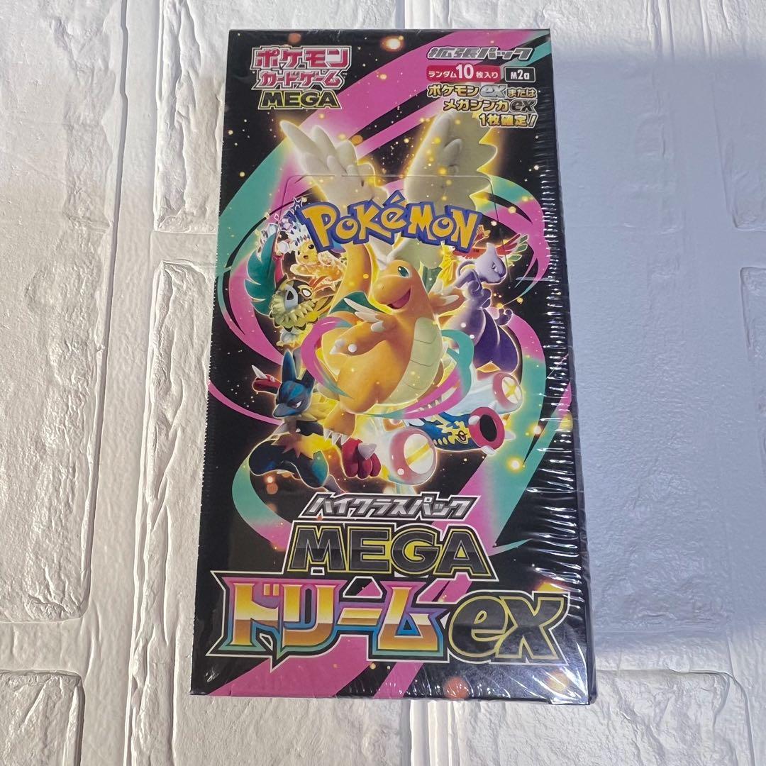 Ａ*3様 【未開封/シュリンク付き】MEGAドリームex　1ボックス　ポケモンカ