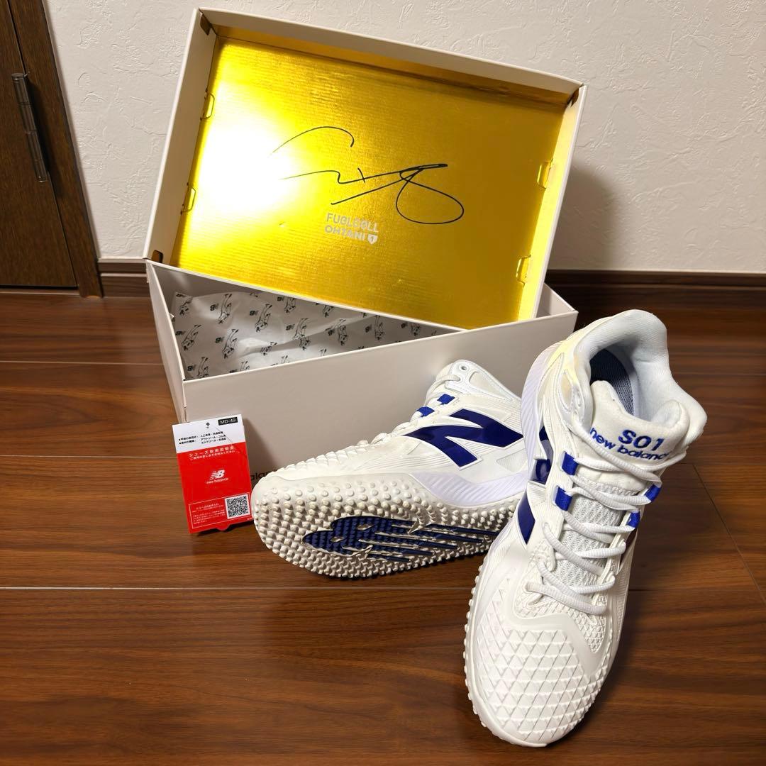 シューズ New Balance FuelCell Ohtani1 SO1