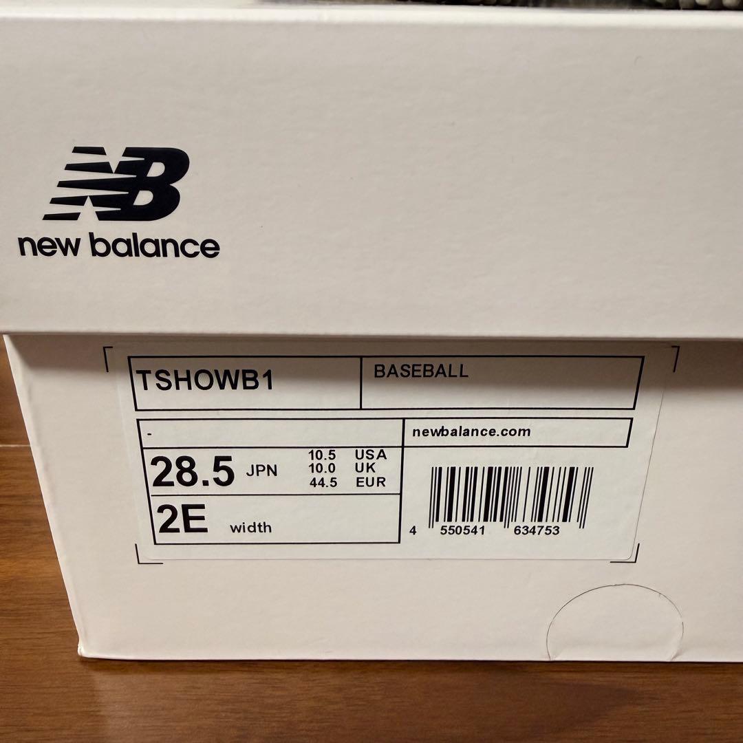 シューズ New Balance FuelCell Ohtani1 SO1