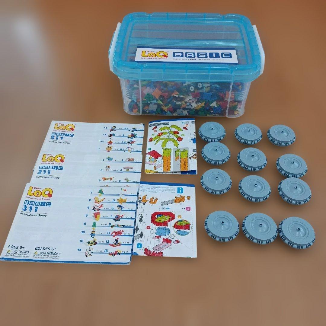 LaQ　約1.5キロ　ラキュー　ハマクロン　ミニタイヤ　まとめ売り