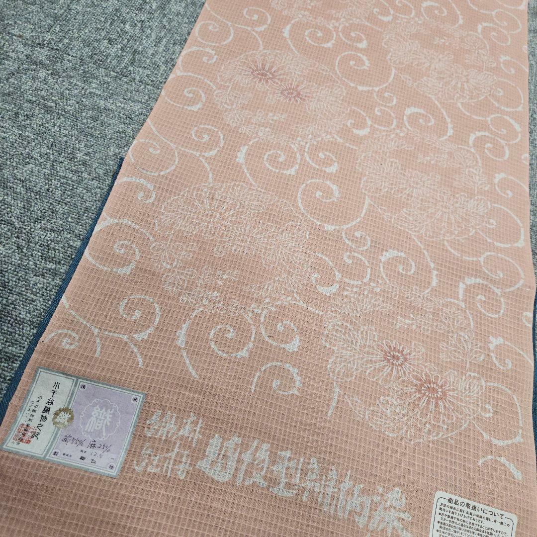 ワンランクアップの浴衣選び！綿麻　紺仁