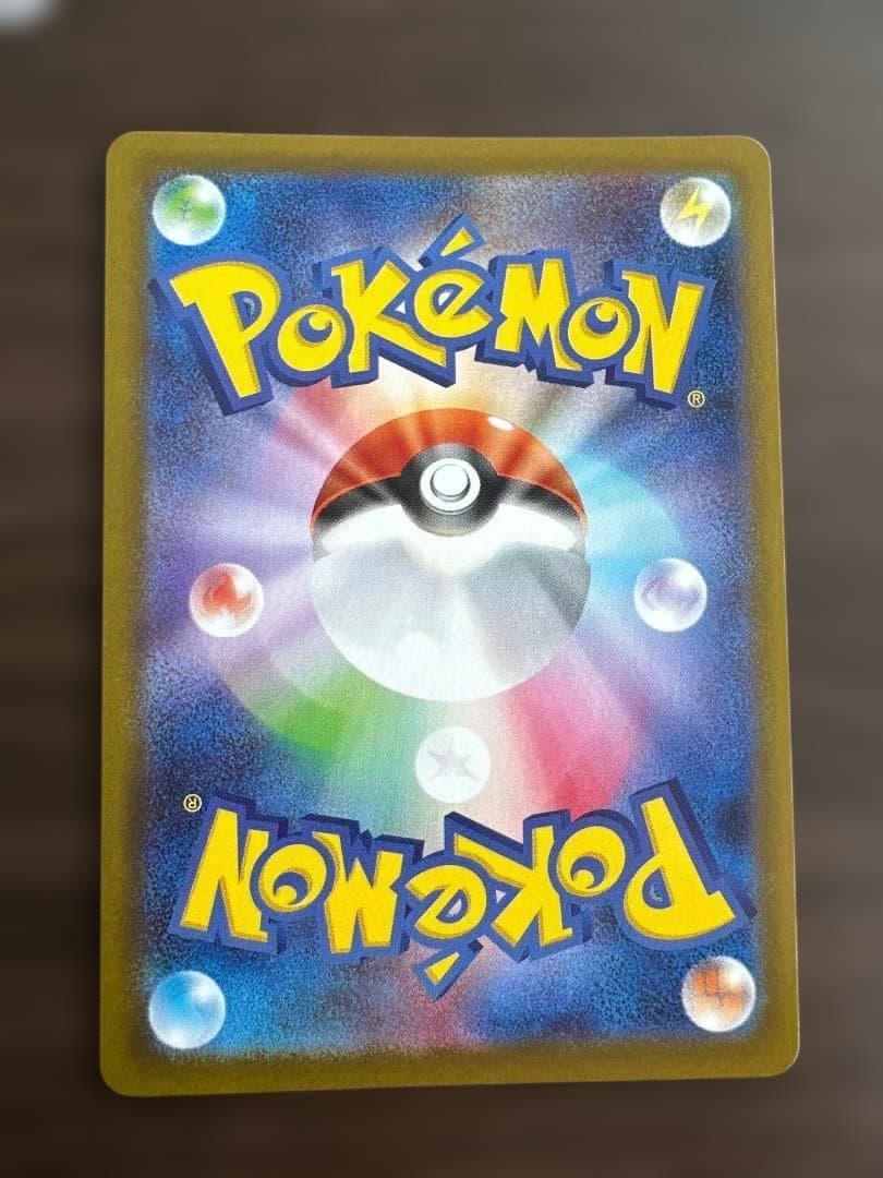 ヒロシマのピカチュウ 70 HP プロモカード