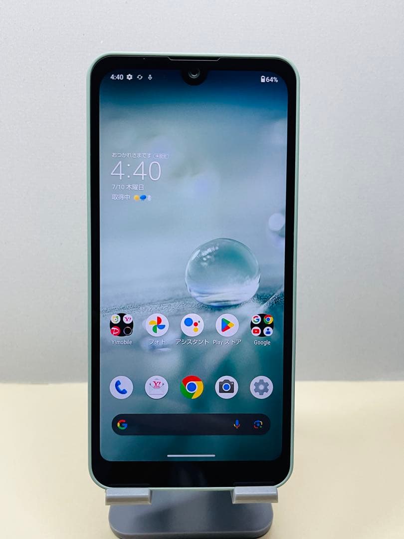 AQUOS wish2 A204SH 24973 スマートフォン本体simフリー