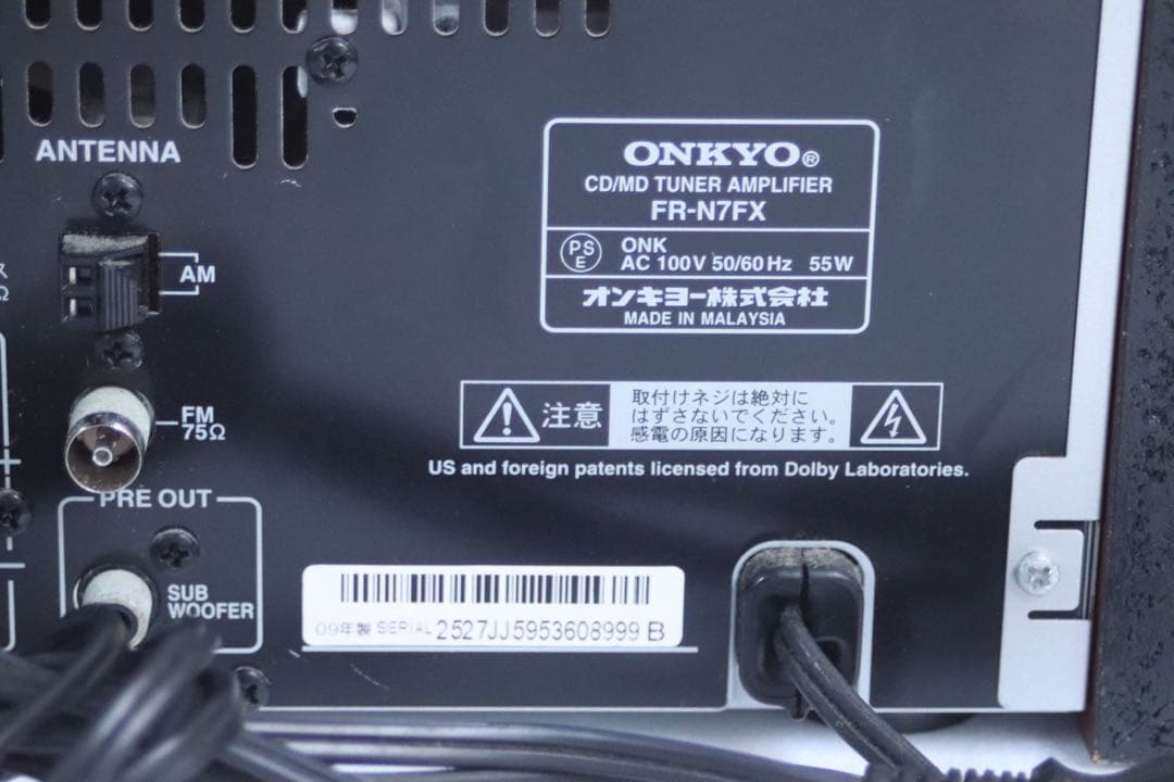 30日保証　ONKYO オンキョー　FR-N7FX D-N7TX ミニコンポ