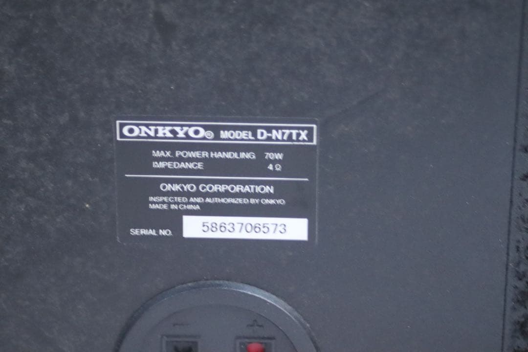 30日保証　ONKYO オンキョー　FR-N7FX D-N7TX ミニコンポ