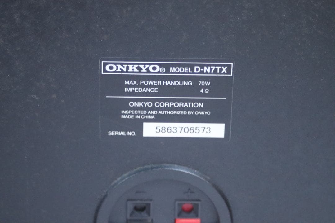 30日保証　ONKYO オンキョー　FR-N7FX D-N7TX ミニコンポ