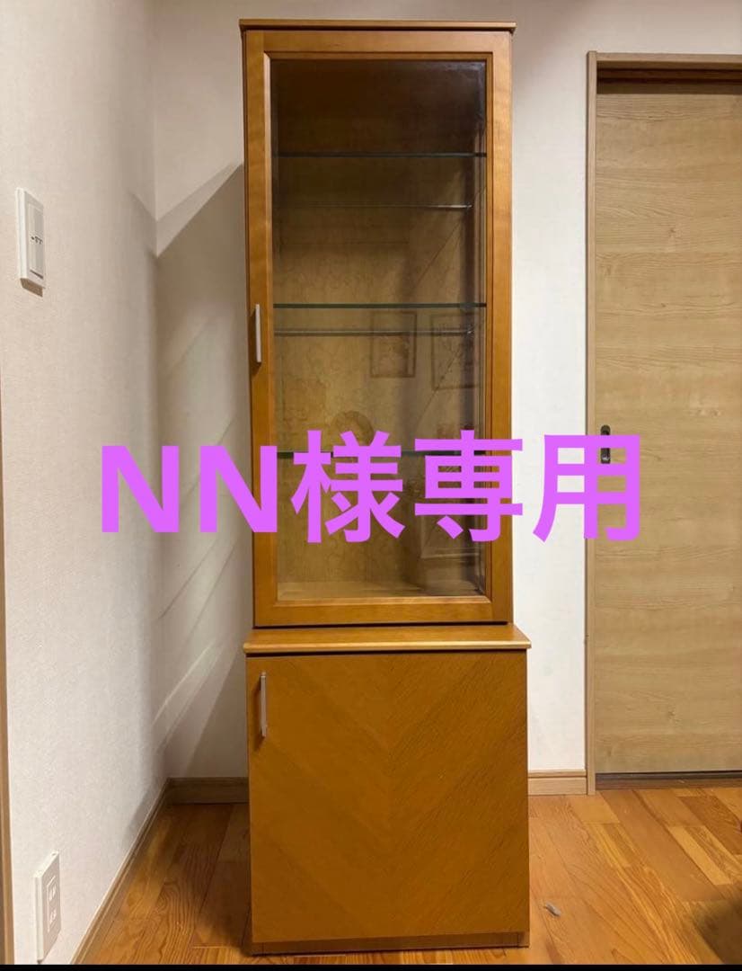 マルニ　木製キャピネット