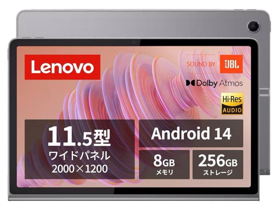 11454Lenovo Tab Plus タブレット11.5インチ Wi-Fi