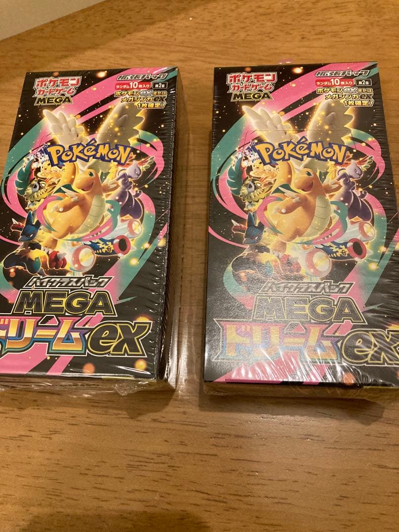 メガドリームex【シュリンク付】未開封BOX２個