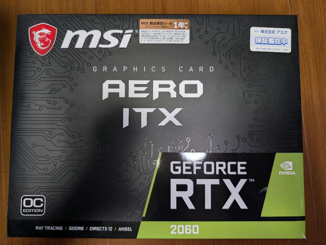 【中古】MSI AERO ITX GeForce RTX 2060 6GB