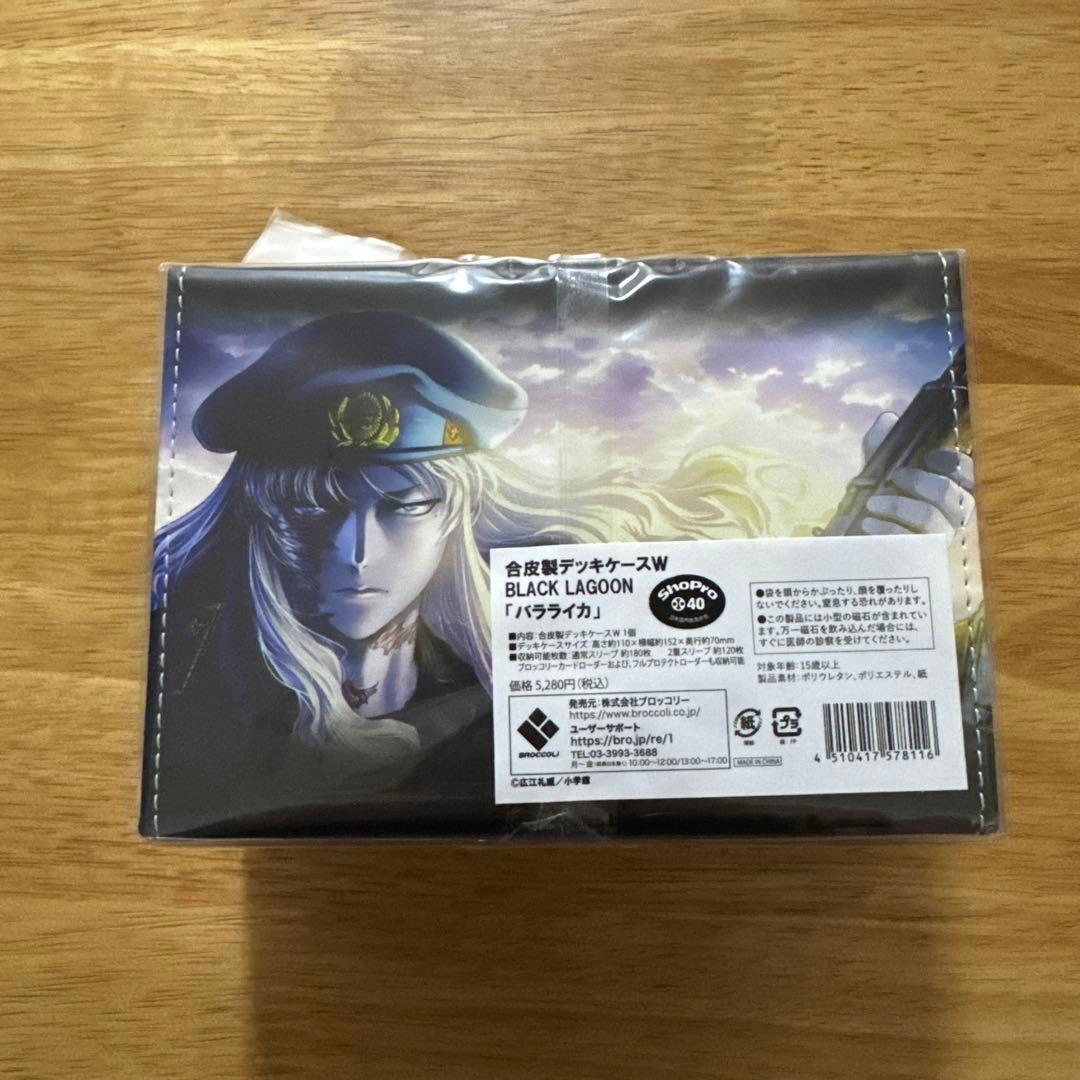 サプライ・アクセサリ・グッズ hayabusa