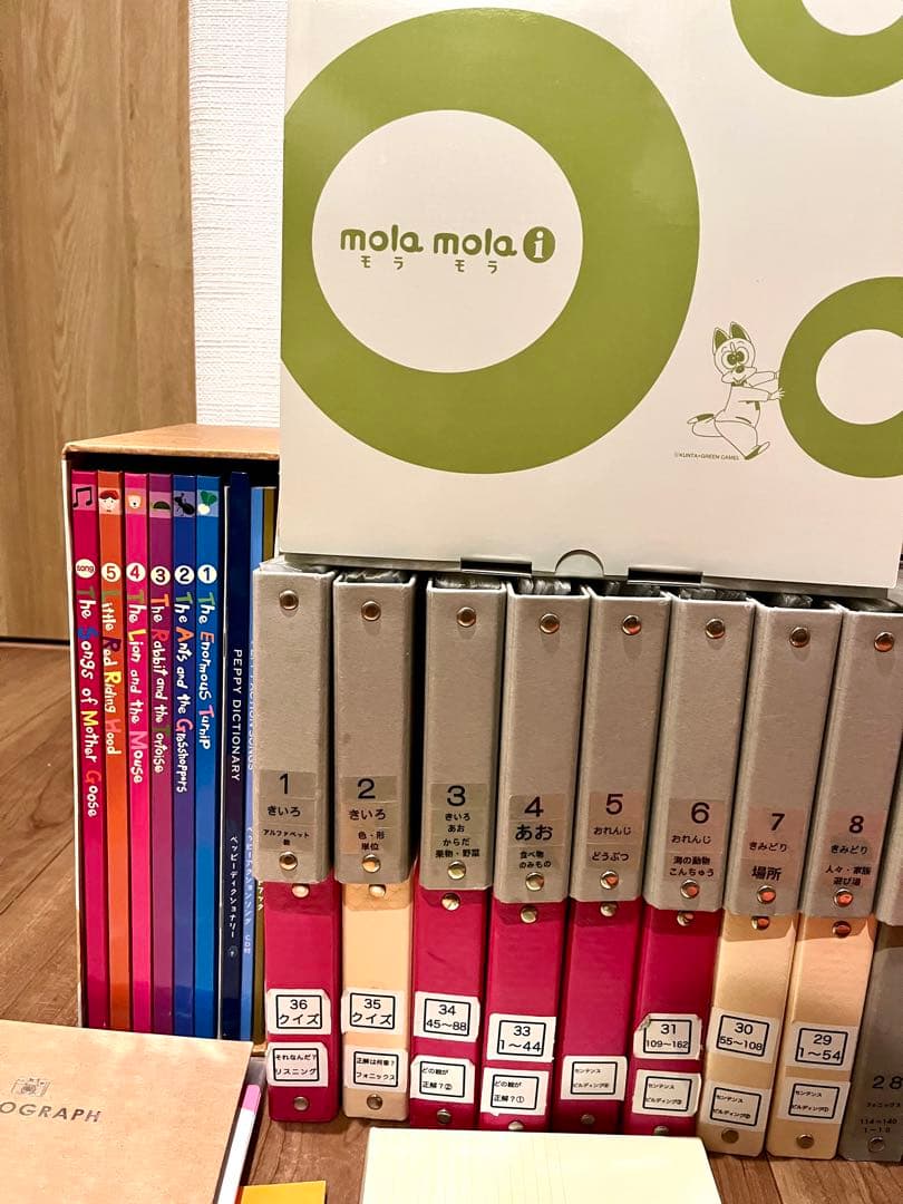 【美品】ペッピーキッズクラブ　モラモラｉ　セット