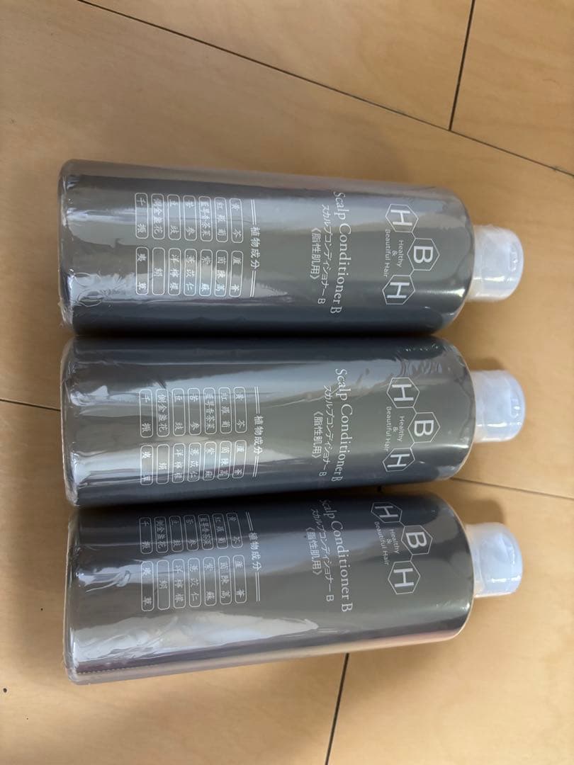 リーブ21 スカルプコンディショナーB 3本セット