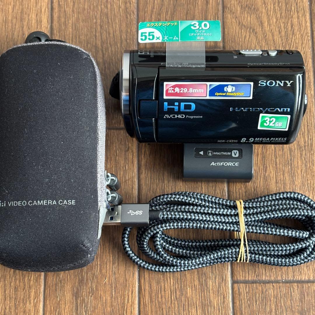 SONY デジタルビデオカメラ ハンディカム　HDR-CX270V