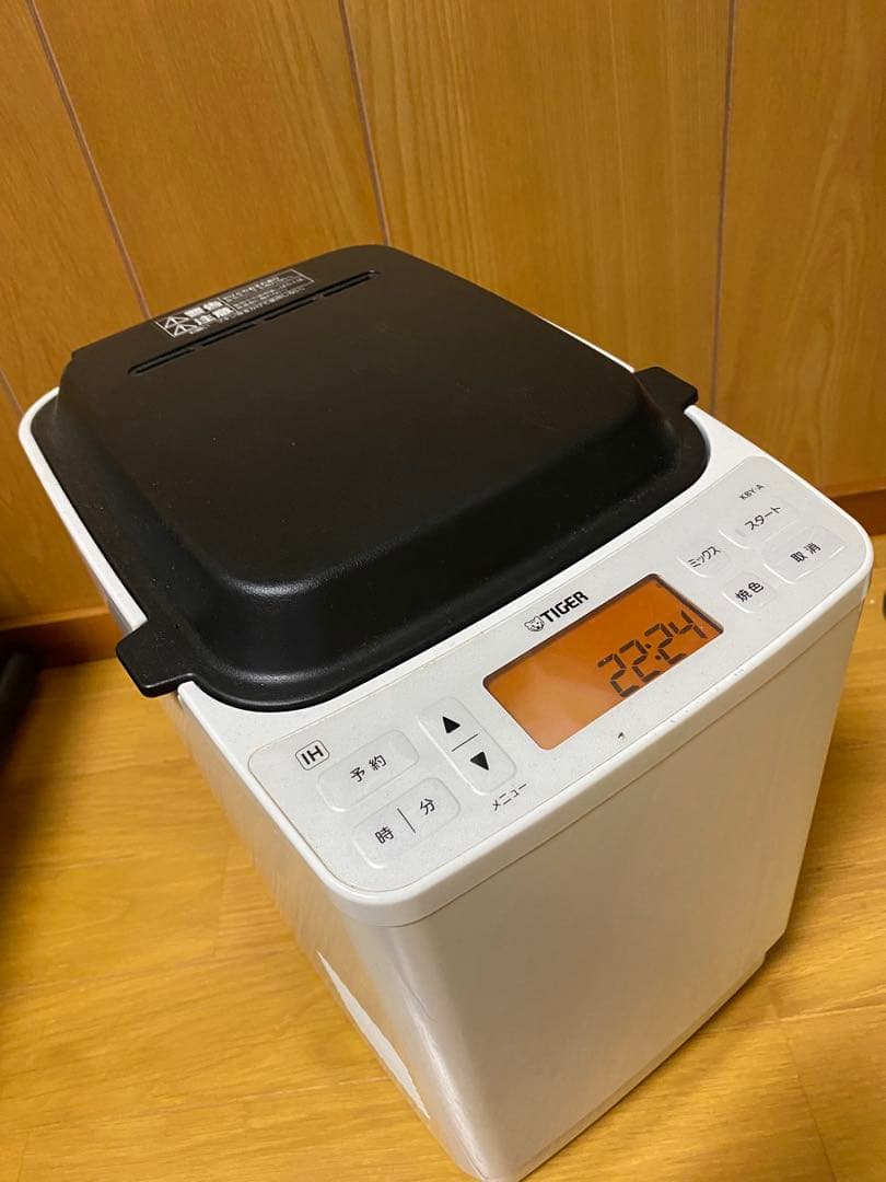 メルコさま専用