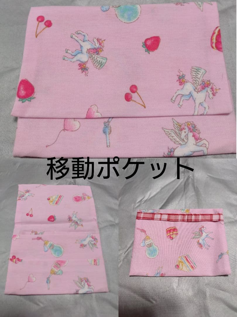 なお★プロフィール見てくださいページ