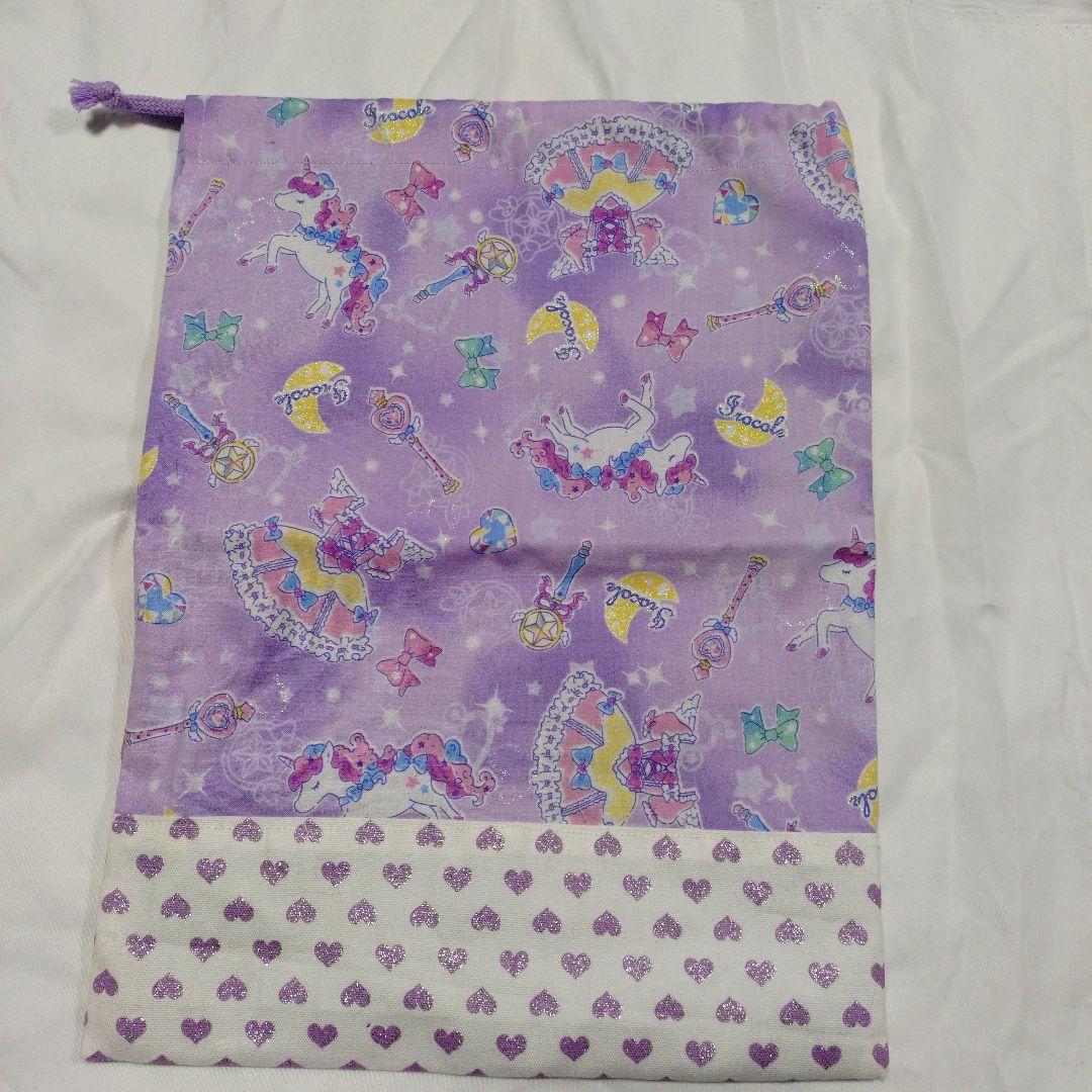 なお★プロフィール見てくださいページ