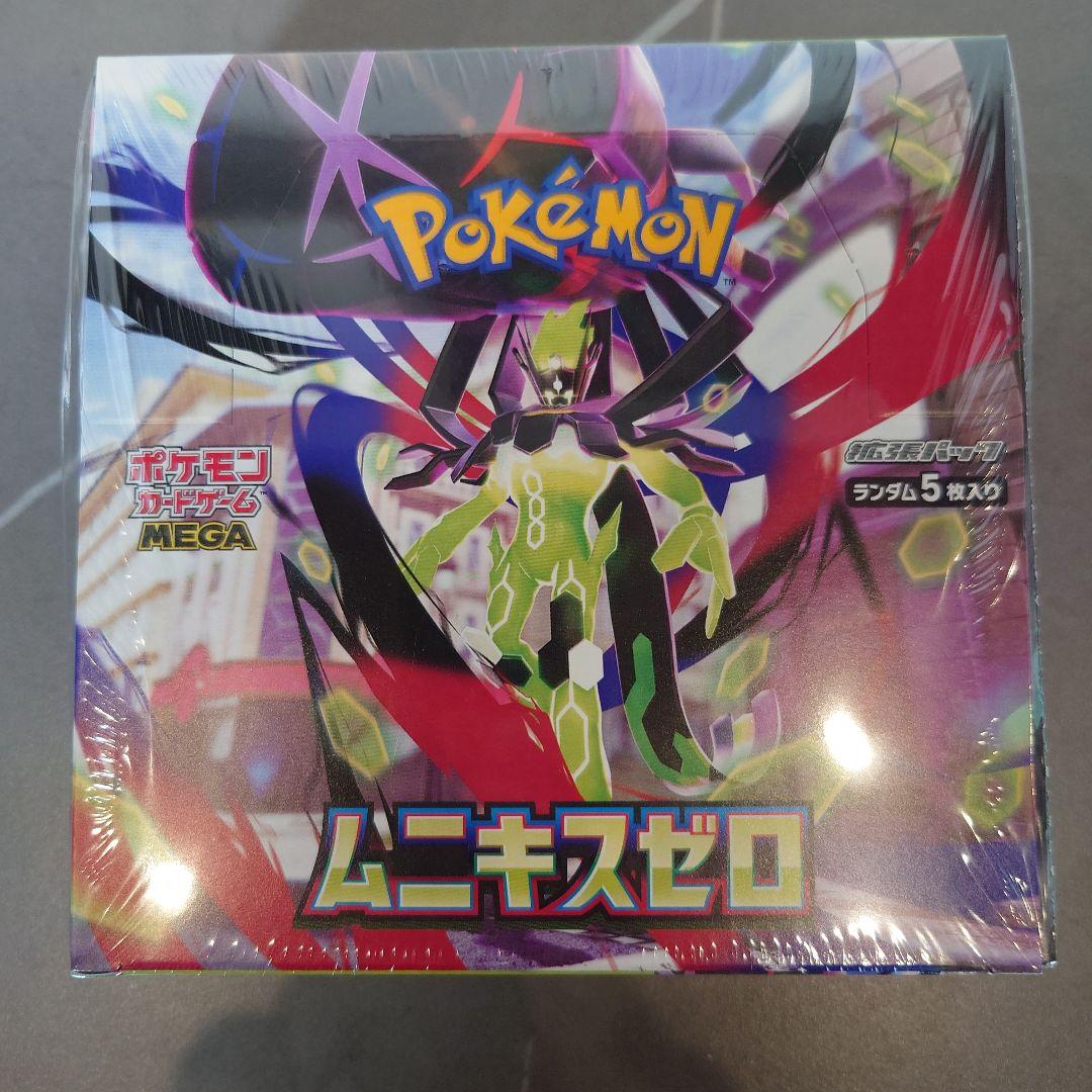 ポケモンカード ムニキスゼロ １BOX シュリンク付　未開封