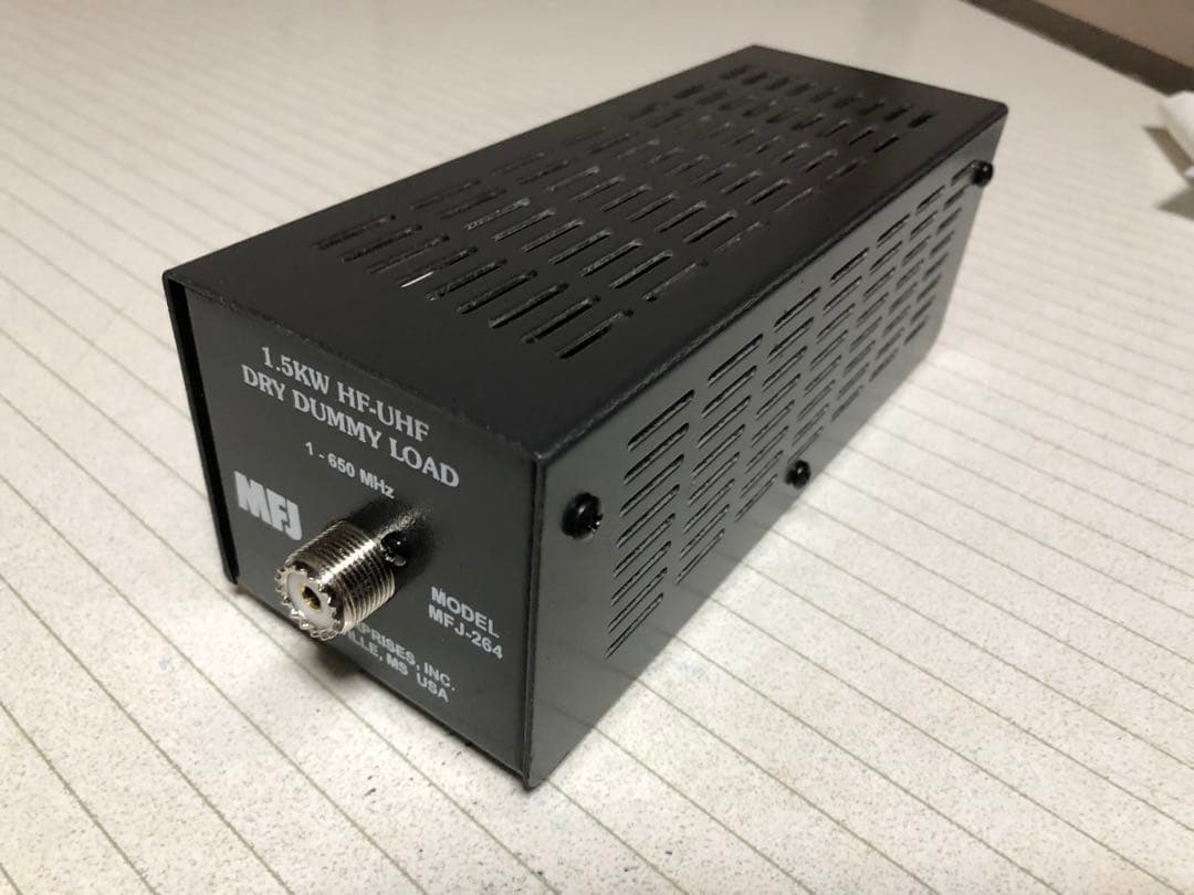 MFJ-264 1.5kW ダミーロード
