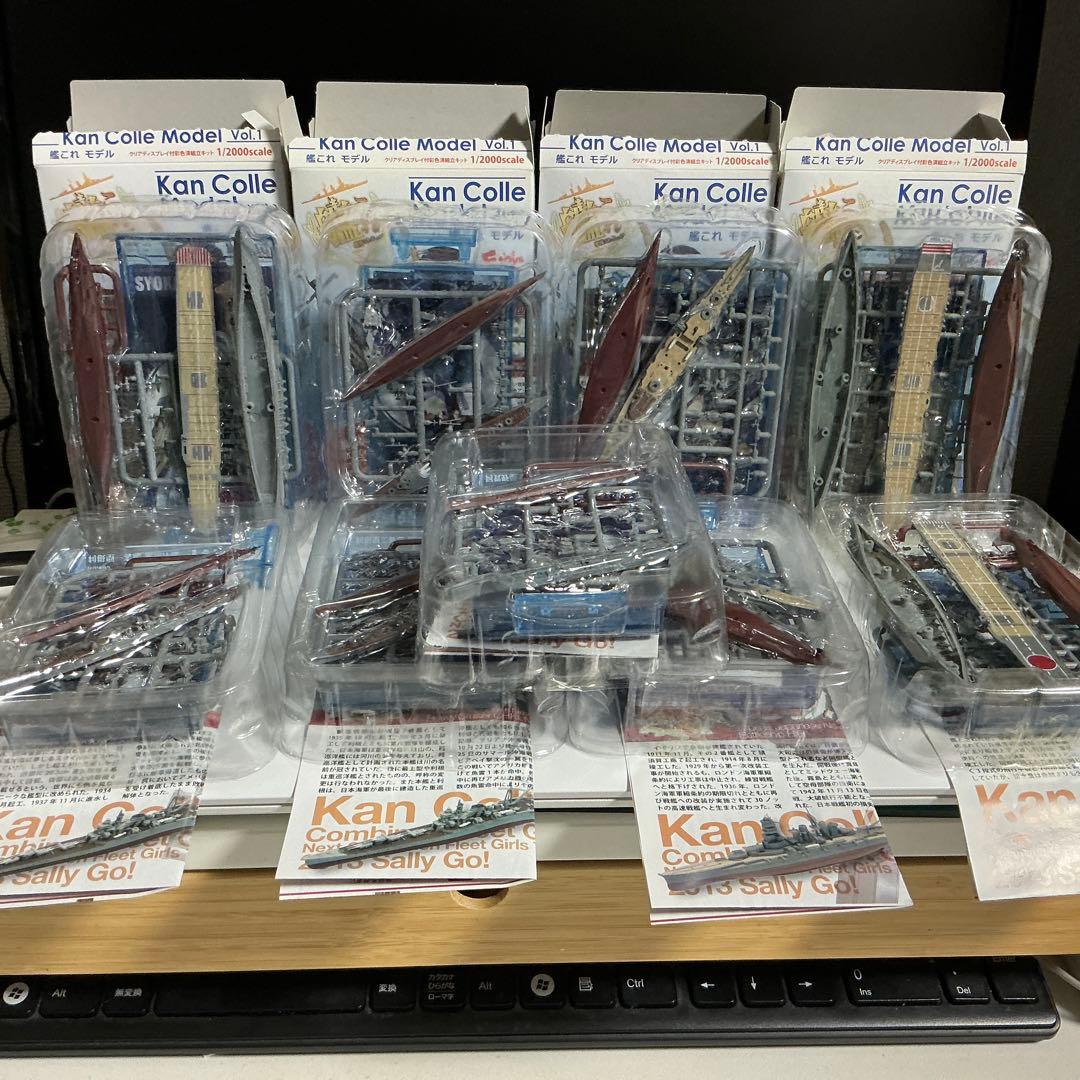 【Anybuy】エフトイズ 艦これモデル Vol.1 シークレット入り