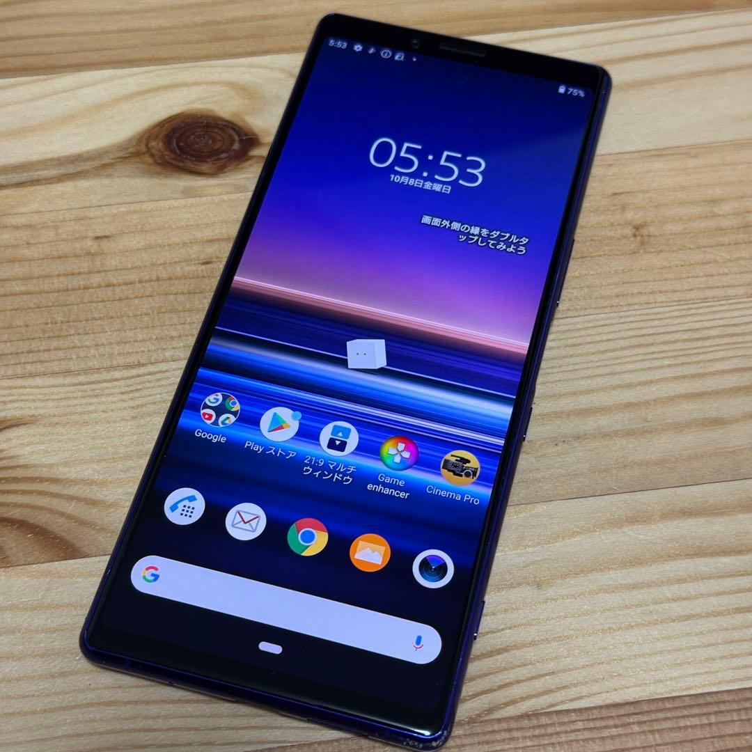 スマートフォン本体 7810 SONY Xperia 1