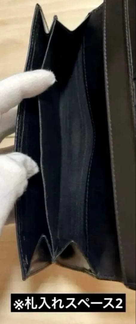 【箱付き】 GUCCI グッチ G バックル 二つ折り 長財布 ブラック レザー