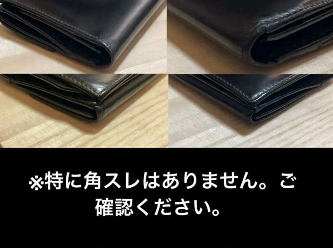 【箱付き】 GUCCI グッチ G バックル 二つ折り 長財布 ブラック レザー