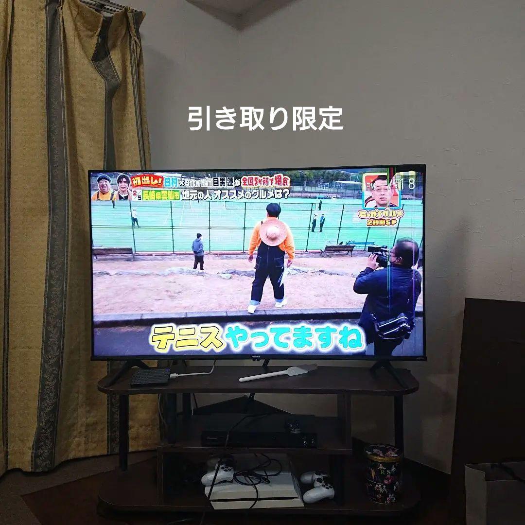 ハイセンス 50インチ