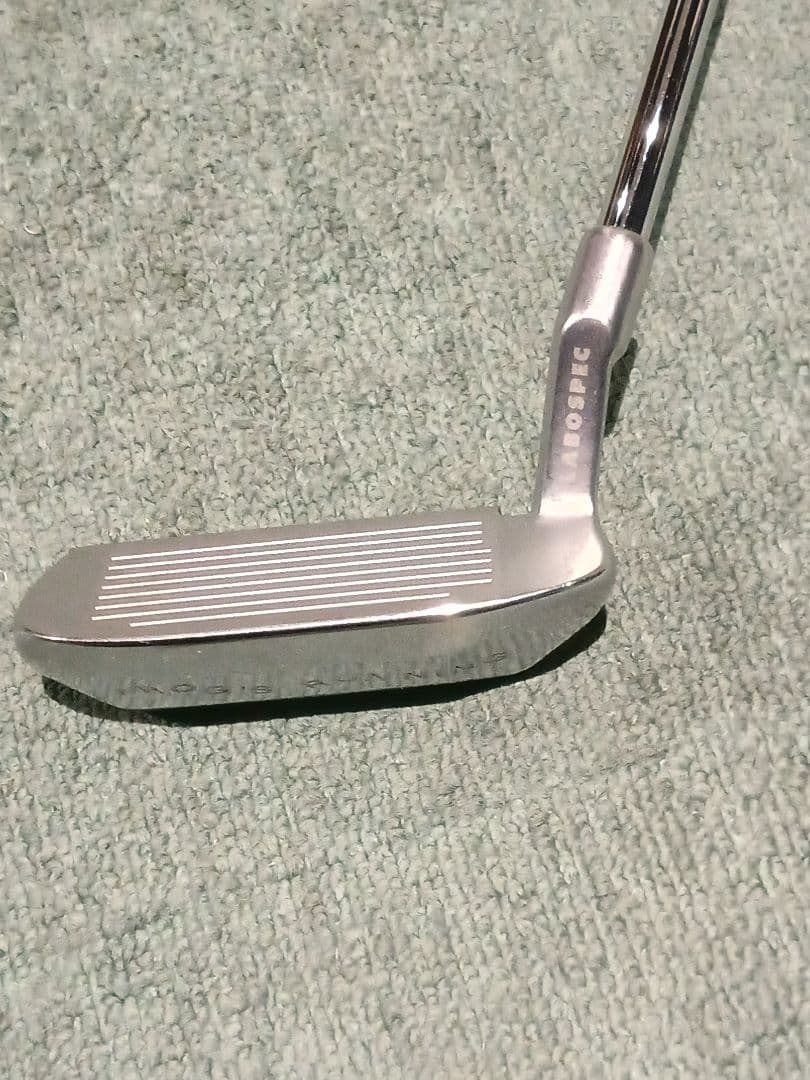 オノフ(ONOFF )チッパー