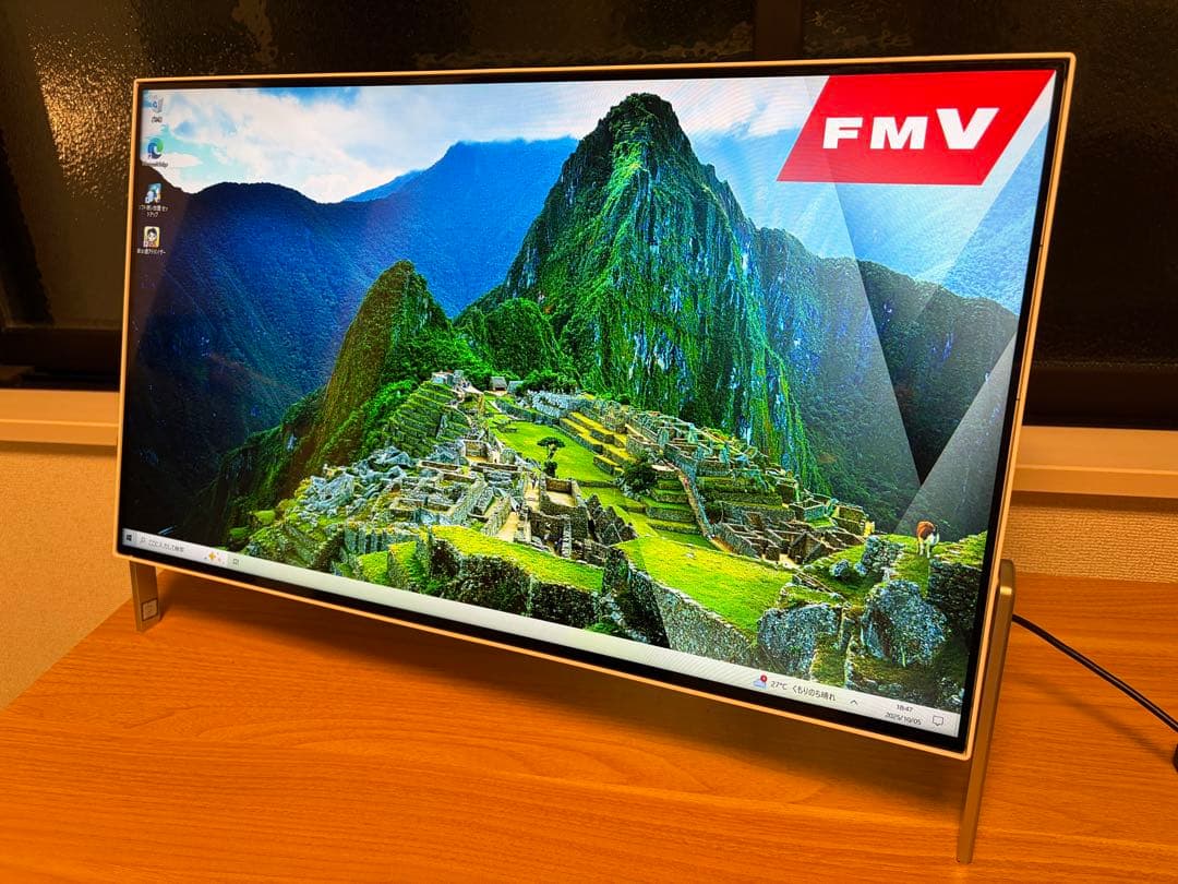 Windowsデスクトップ ESPRIMO FH i7-7700HQ/8GB/1TB HDD