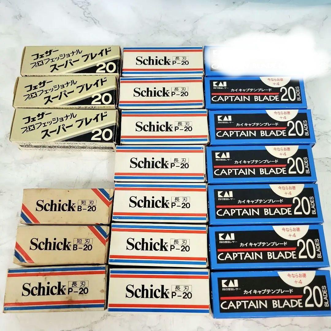 schickシック FEATHERフェザー KAIカイキャプテンブレード セット