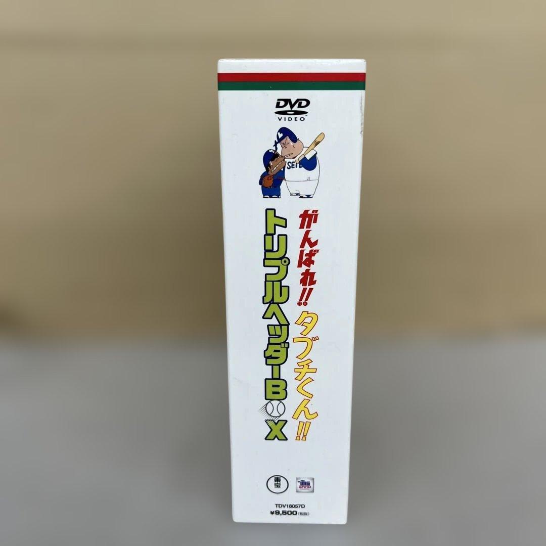 Peace さん専用　512156がんばれ!!タブチくん!! トリプルヘッダー