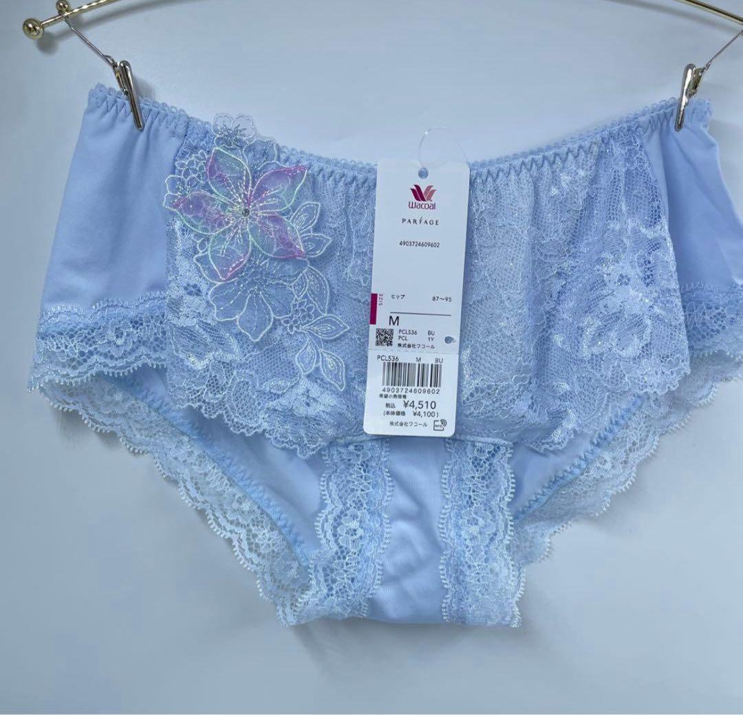 ワコール　パルファージュ. Ｖ－Ｒｉｃｈブラ　ブラジャー&ショーツE65-M