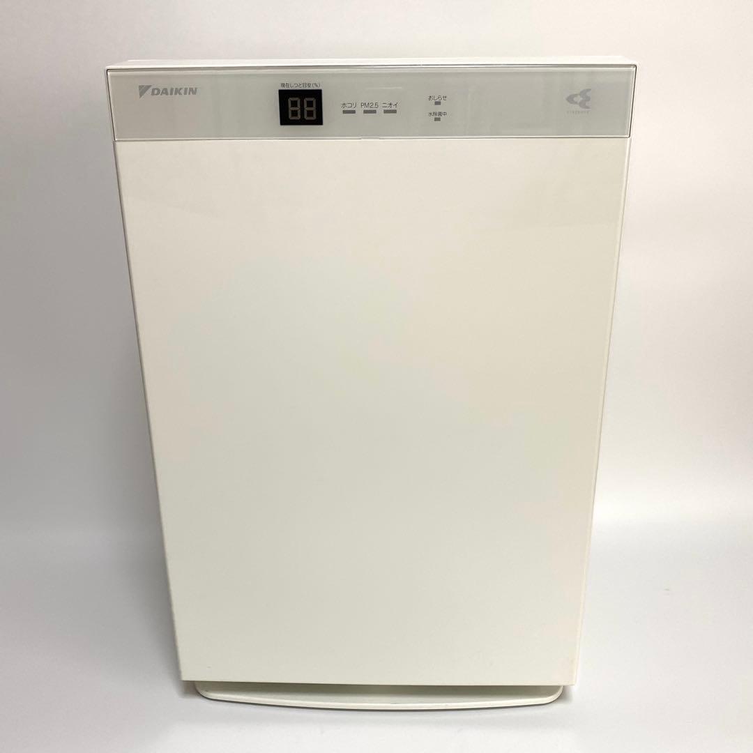 DAIKIN ダイキン 空気清浄機　MCK70T-W 2017年製