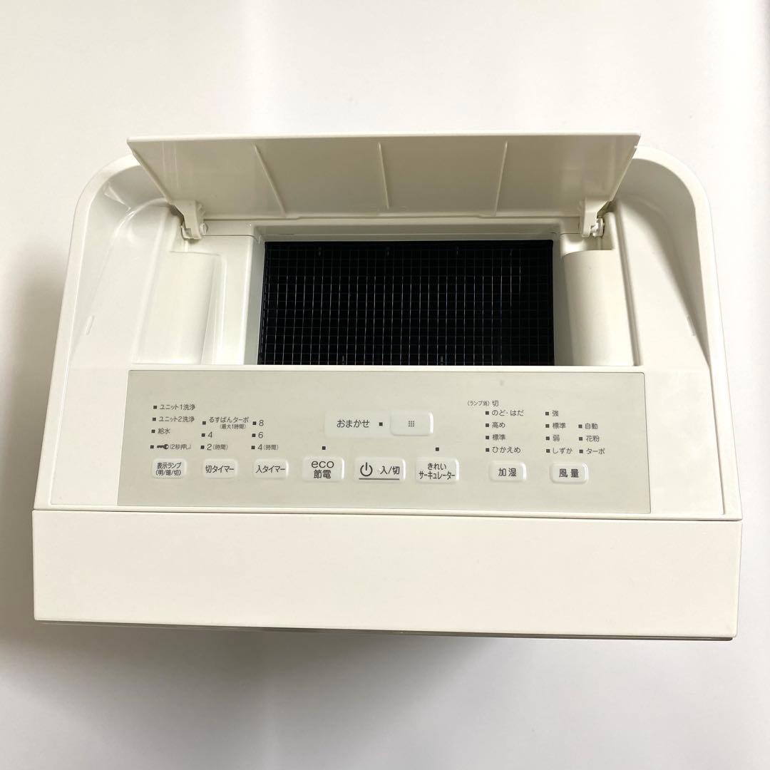 DAIKIN ダイキン 空気清浄機　MCK70T-W 2017年製