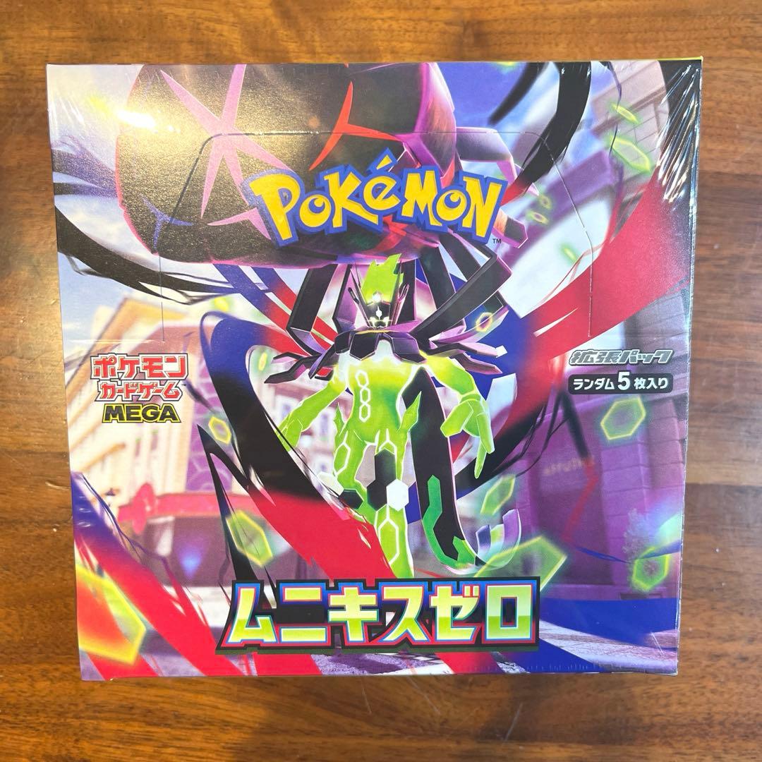 【即日発送】 ポケモン ムニキスゼロ Box ポケモンカードゲーム シュリンク付