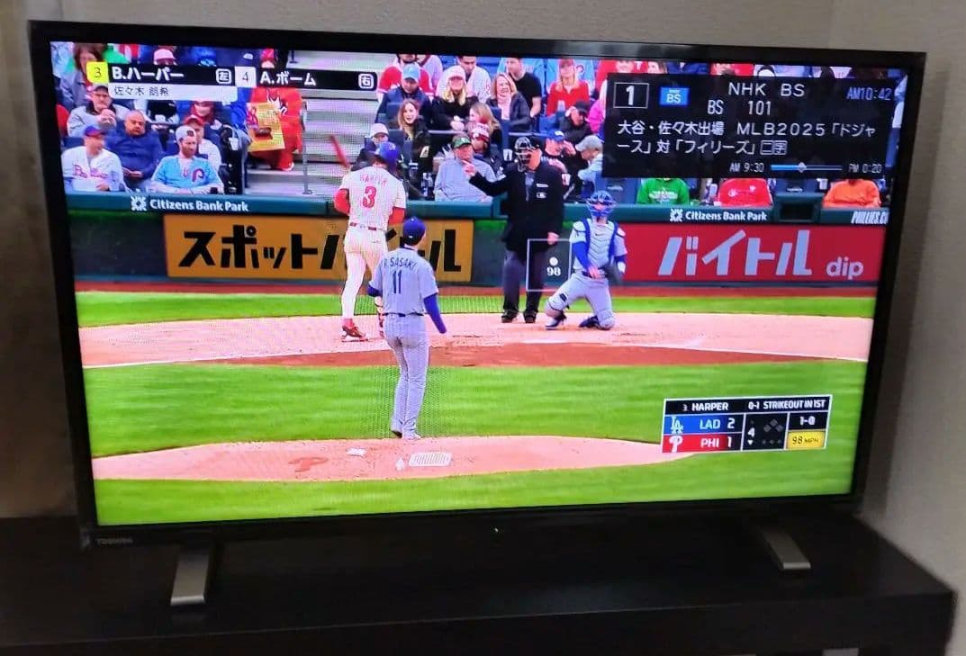 TOSHIBA 液晶テレビ 32V34 32インチ REGZA 2024年製