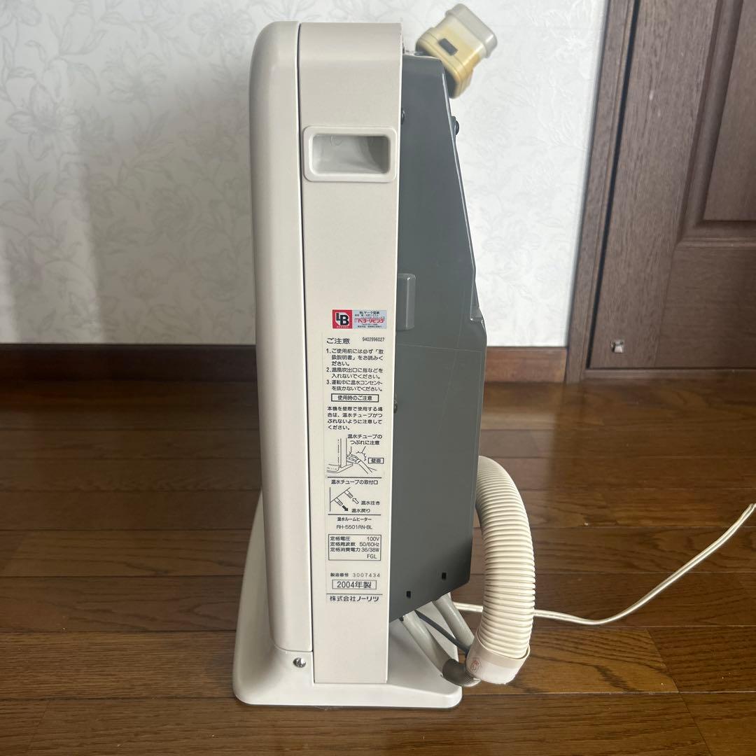 ノーリツ 温水ルームヒーター RH-5501RN