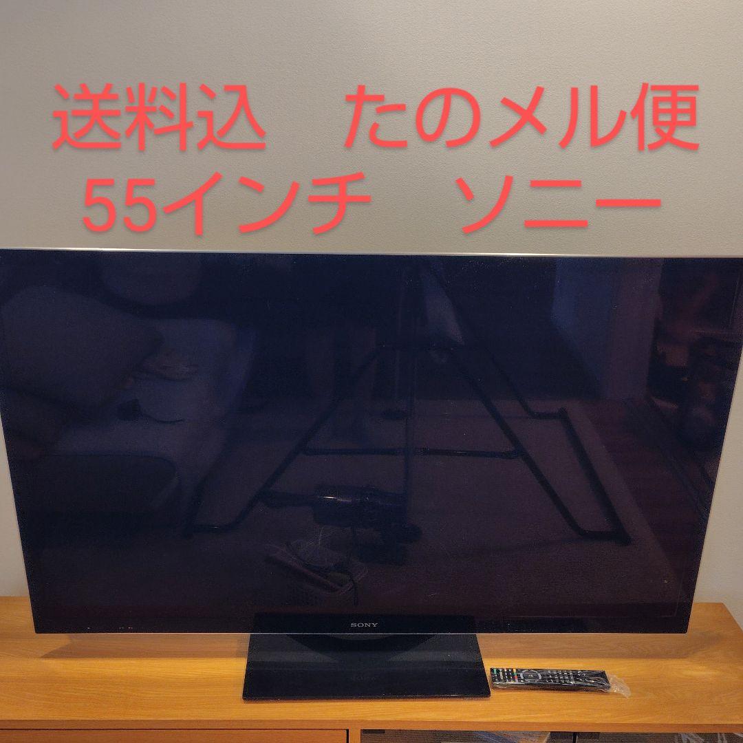 SONY BRAVIA 液晶テレビ 本体