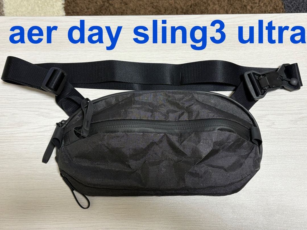 k*n様 限定品モデル　Aer Day Sling 3 Ultra
