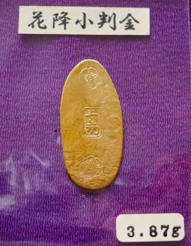 花降小判金　3.87g　小判　古銭　処分品　大判金　アンティーク　骨董品　古物