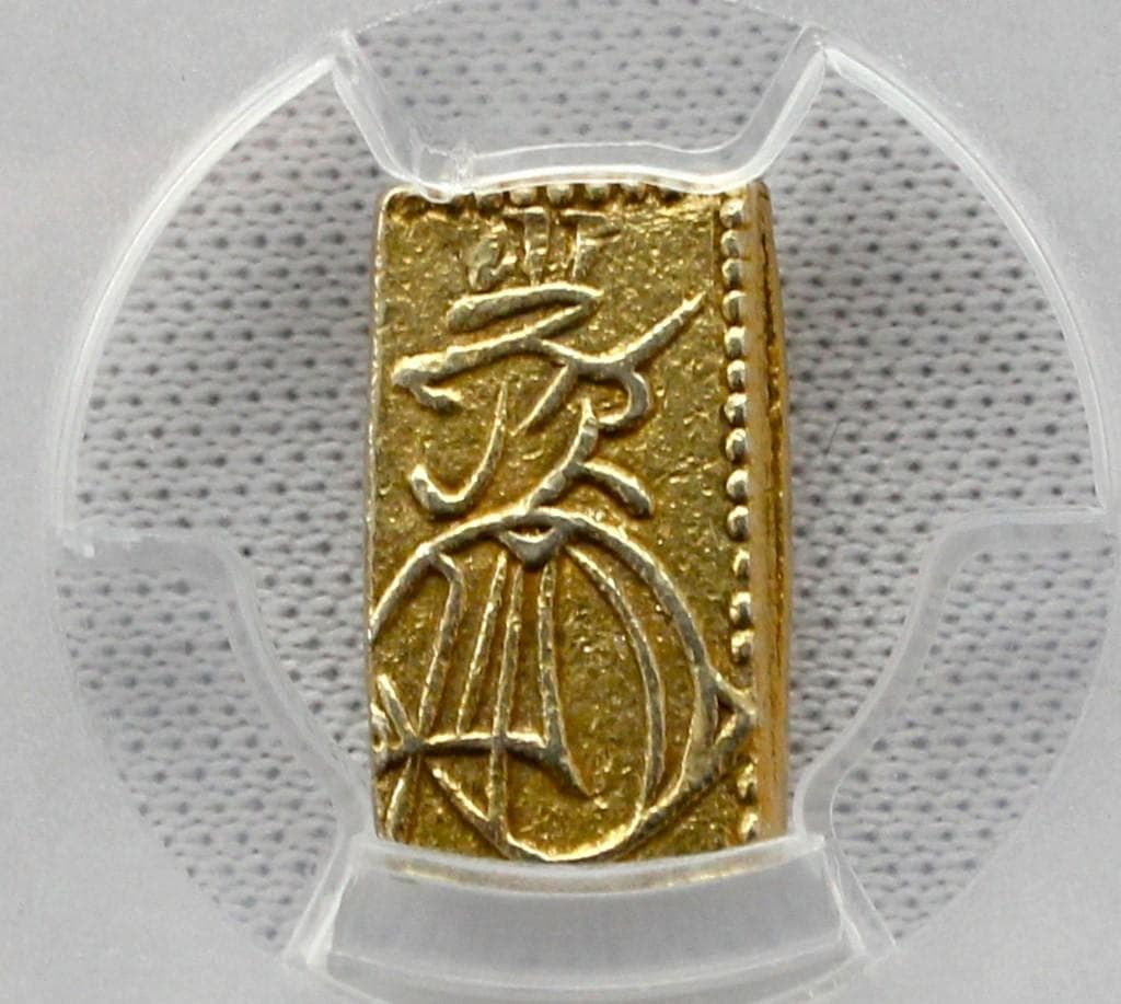 1832-58年 日本 天保 二朱金 PCGS MS61