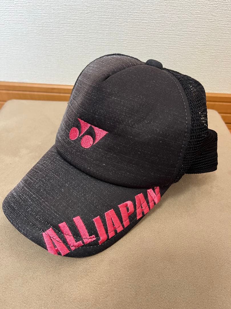 ヨネックス　2018年インターハイ限定キャップ　ゆうり