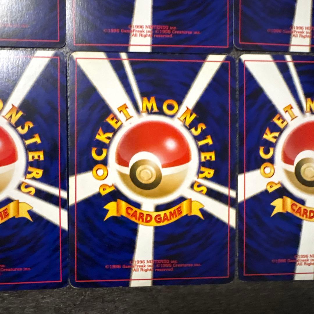 ポケモンカード 旧裏 キラ エンテイ スイクン ライコウ まとめ