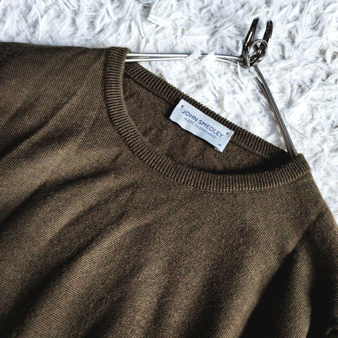 JOHN SMEDLEY セーター ハイゲージ ウール カーキ 英国製