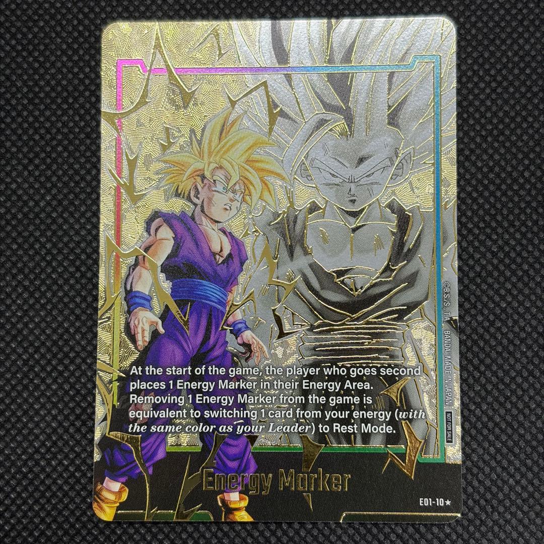 DBFW エナジーマーカー GOLD 孫悟飯 英語 E01-10 ②