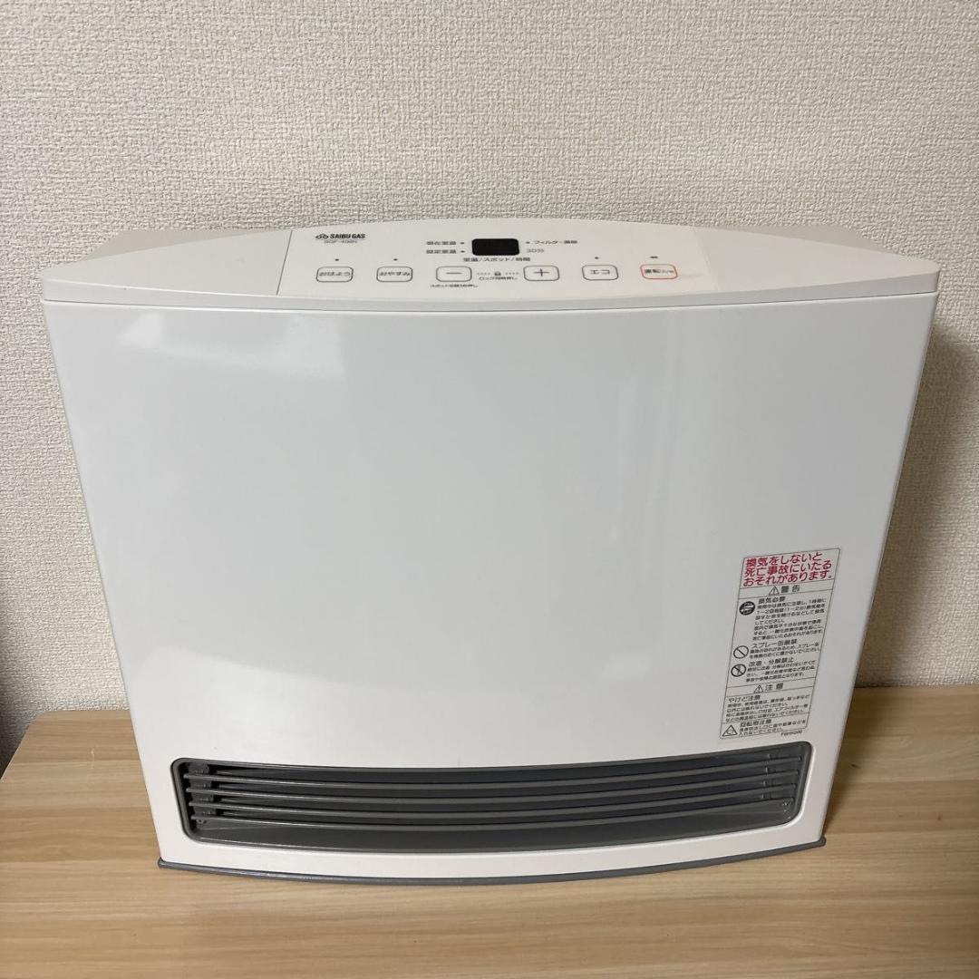 【美品】ノーリツ　SAIBU GAS SGF-408N 都市ガス用